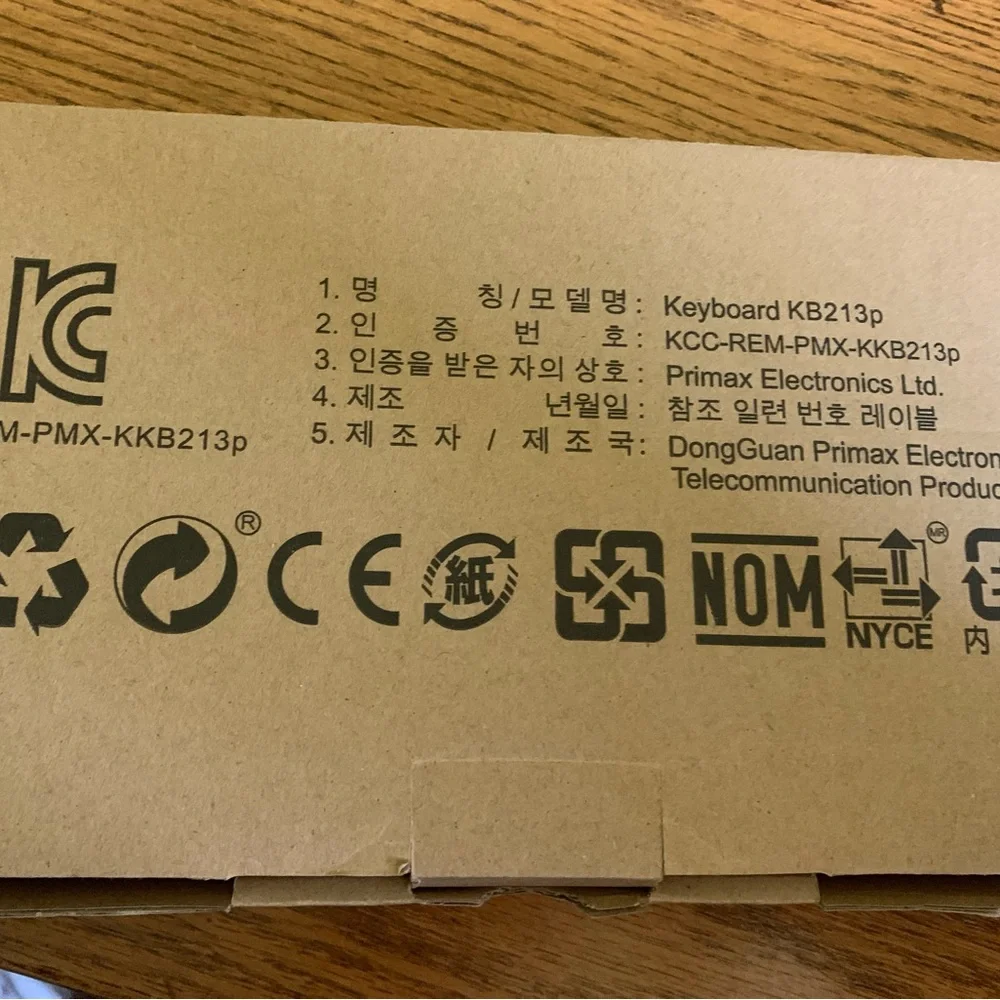 DELL black keyboard NWOT
